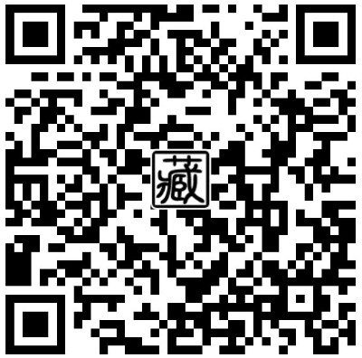 支付宝收款二维码