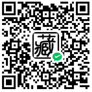 微信收款二维码